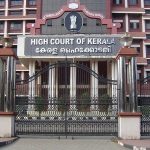 കേരളത്തിൽ എയിംസ് ആരംഭിക്കാൻ വൈകുന്നതിനെപ്പറ്റി കേന്ദ്രത്തെ ചോദ്യം ചെയ്ത് ഹൈക്കോടതി