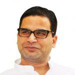 മമത ബാനര്‍ജിയും പ്രശാന്ത്‌ കിഷോറും അകലുന്നു…പ്രശാന്തിന്റെ കമ്പനിയെ മമത ഒഴിവാക്കിയെന്ന്‌ സൂചന