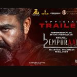 സംഘപരിവാറിനെയും സിപിഎമ്മിനെയും ശക്തമായി വിമര്‍ശിച്ച് എമ്പുരാന്‍ എന്ന പൊളിറ്റിക്കല്‍ ത്രില്ലര്‍