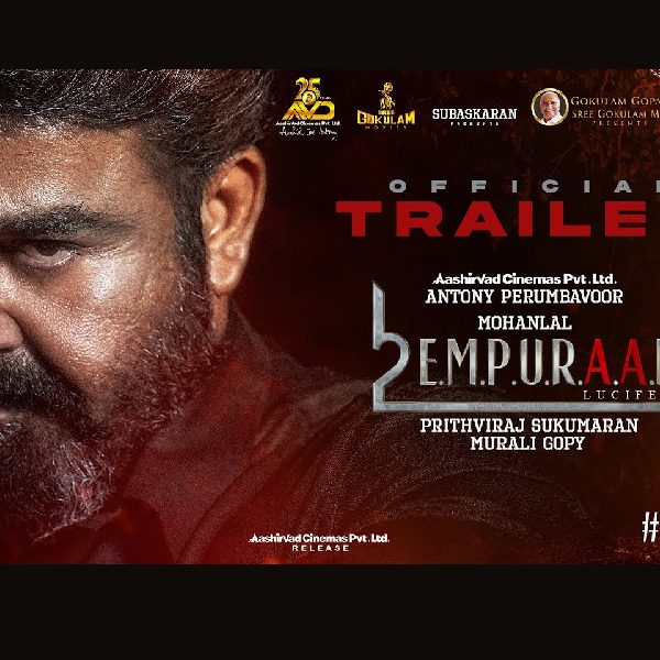 സംഘപരിവാറിനെയും സിപിഎമ്മിനെയും ശക്തമായി വിമര്‍ശിച്ച് എമ്പുരാന്‍ എന്ന&hellip;